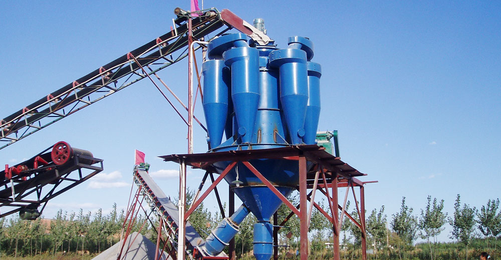 Powder Separator